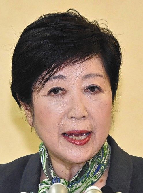 小池知事「どこかでバタッと倒れているかもしれないが、それも本望」10日ぶり登庁で語った覚悟：中日スポーツ・東京中日スポーツ