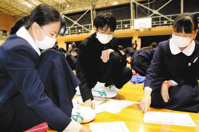 災害デマ対策 静大准教授が島田中で体験講座 中日新聞しずおかweb 災害デマ対策 静大准教授が島田中で体験講座 中日新聞しずおかweb