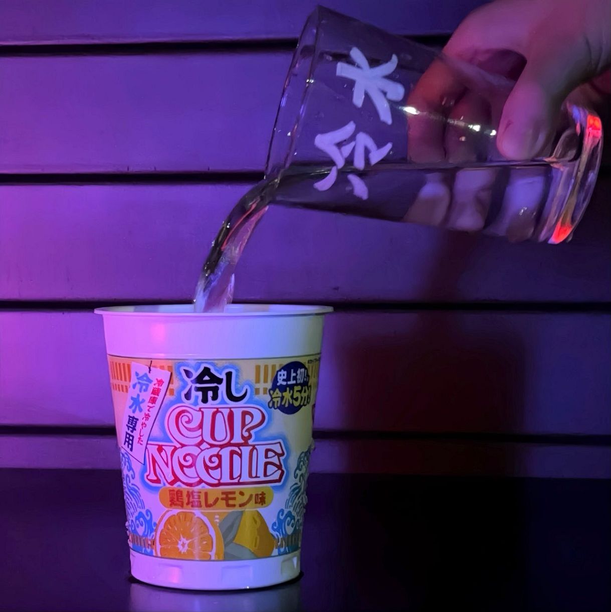 革命じゃね？」日清が5年かけた『冷しカップヌードル』を新発売