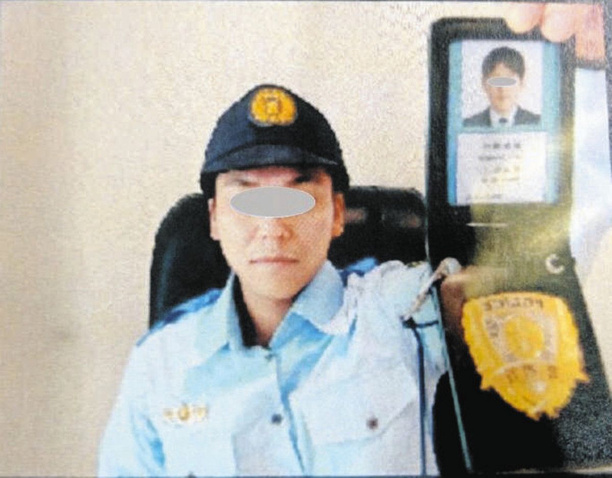 警察官かたる詐欺多発 ビデオ通話に誘導し偽造手帳提示も：中日新聞Web