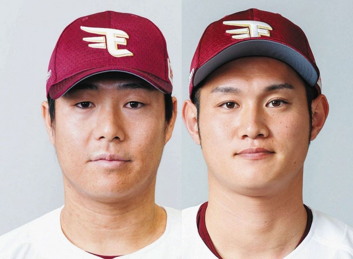 楽天、和田恋と正隨優弥に戦力外通告 和田は19年途中に巨人から移籍