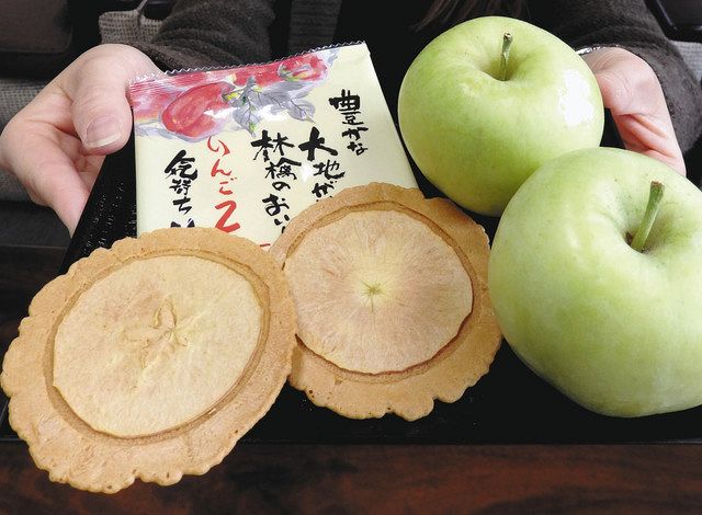 菓子「りんご乙女」の生産ストップ 在庫の山：中日新聞Web