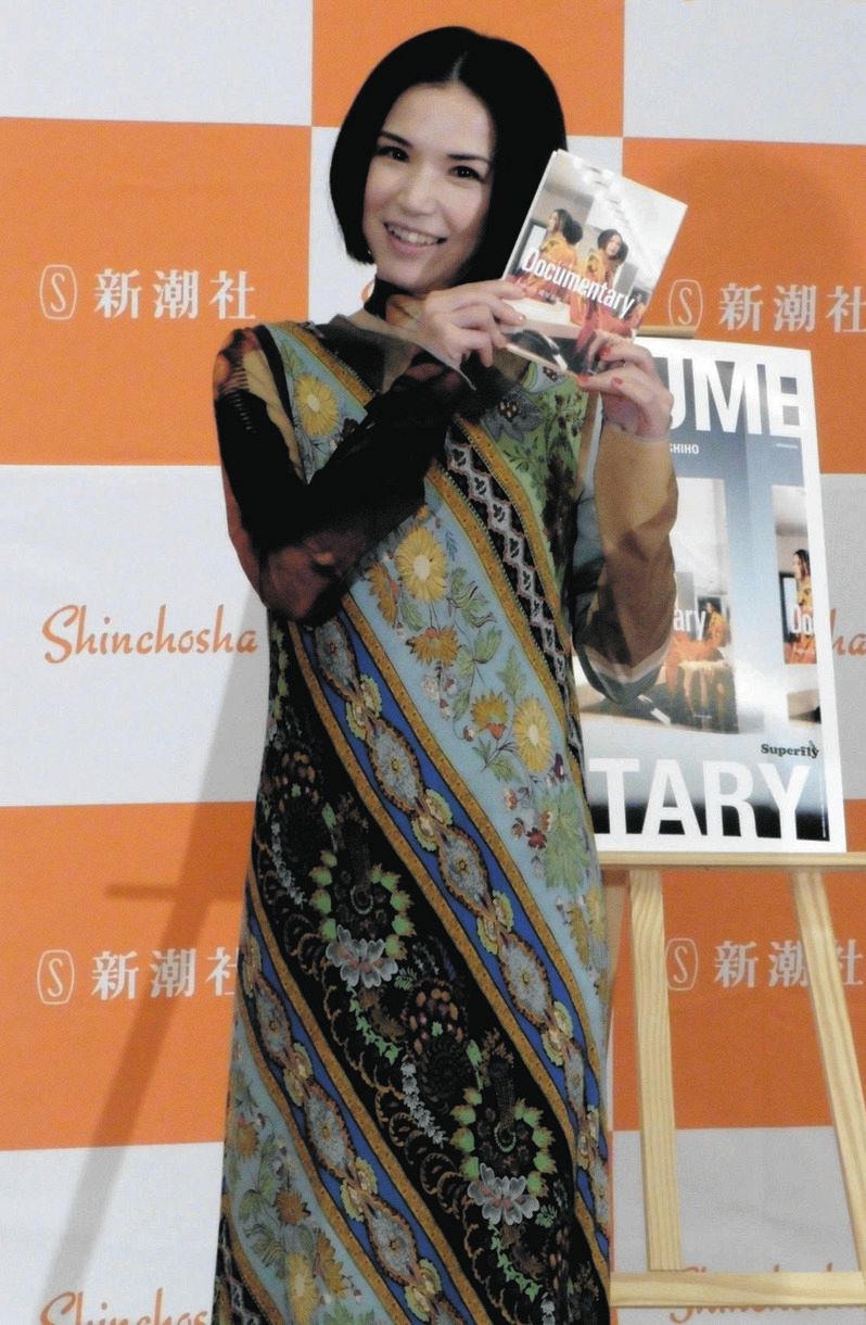 越智 Hitachi ZX890LCH-7 excavator specs & dimensions (2020 - 2025