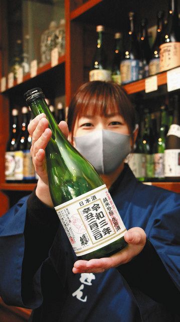 蓬莱泉立春朝搾り 予約受け付け開始 設楽 関谷醸造 中日新聞web 蓬莱泉立春朝搾り 予約受け付け開始 設楽 関谷醸造 中日新聞web