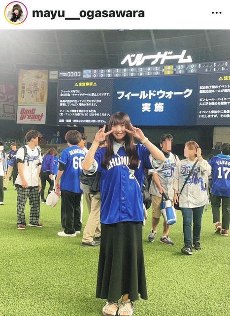 どらほー！やっぱり勝利の女神」小笠原コーチの長女・竜党の茉由、観戦