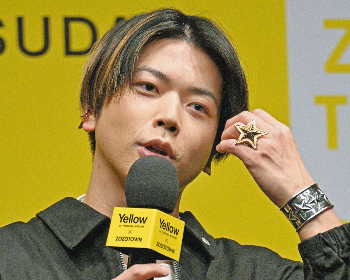 NEWS増田貴久、初めてファッションのこだわりに目覚めたのは小学生の