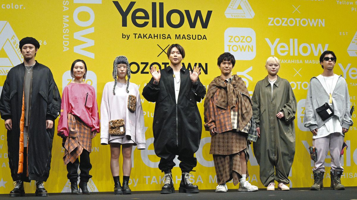 NEWS増田貴久、初めてファッションのこだわりに目覚めたのは小学生の