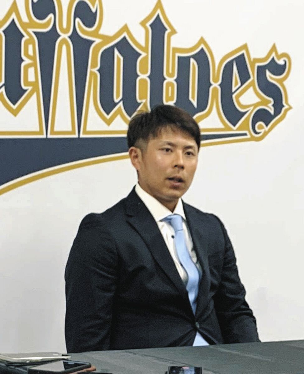 オリックス・若月健矢、1000万円増の1億3000万円でサイン 課題の