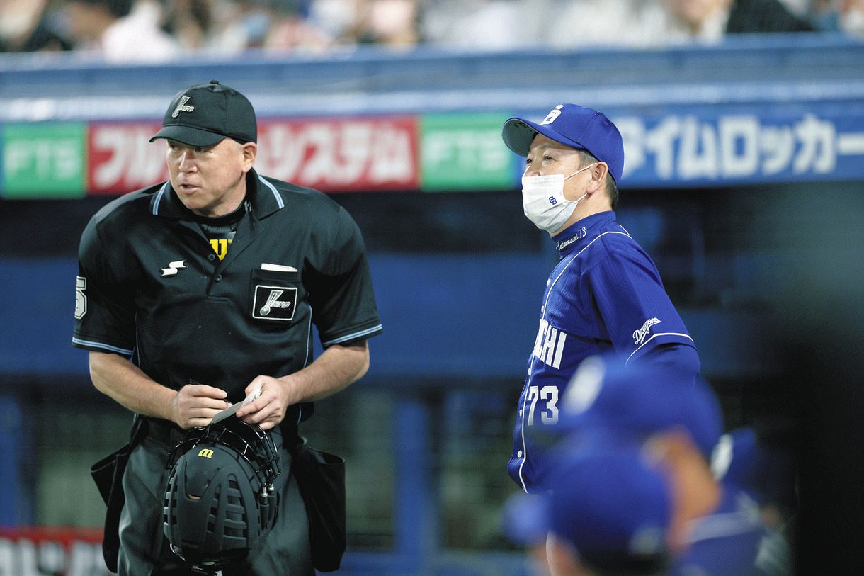 立浪和義監督 現役時代 2000本安打公式記念 ストラップ 中日】立浪和義