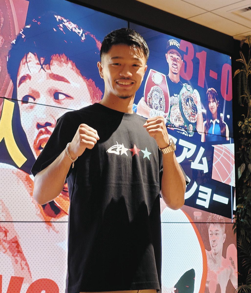 中谷潤人、来年5月に計画される井上尚弥戦へ「全てにおいてレベル