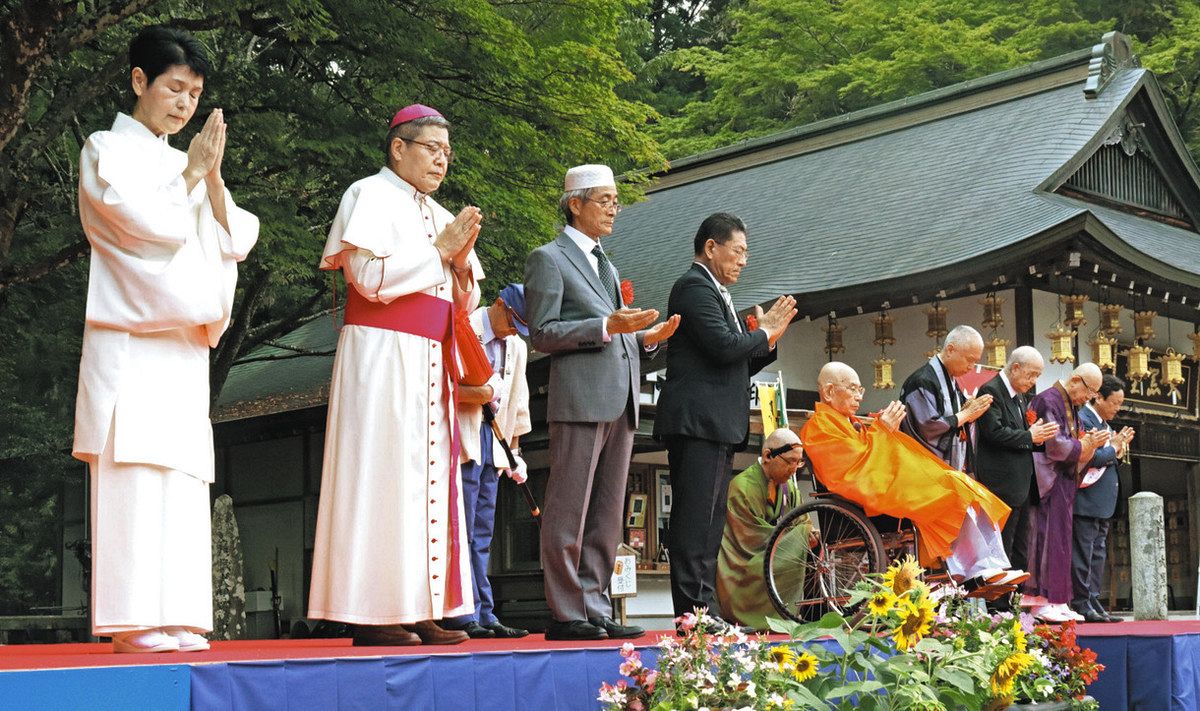 宗教宗派超え世界平和を 比叡山延暦寺で祈りの集い：中日新聞Web