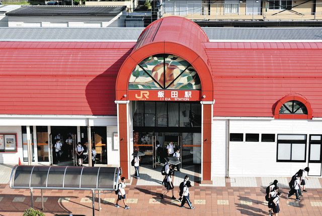 丘の上を見つめて 飯田駅100年＞ （上）市街地に活気生む：中