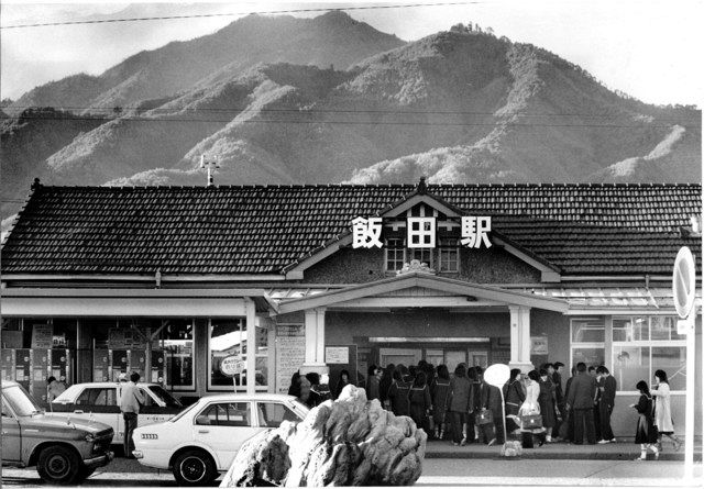 <丘の上を見つめて 飯田駅100年> (上)市街地に活気生む:中日新聞Web