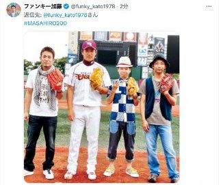 ◇”ファンモン”FUNKY MONKEY BΛBY'S、田中将大へ祝福「笑顔最高