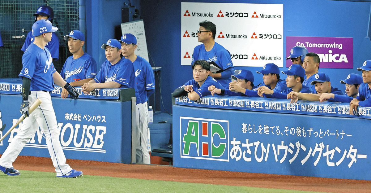 中日、「苦手」克服できず連敗 4/29(日・祝) 中日×横浜 41