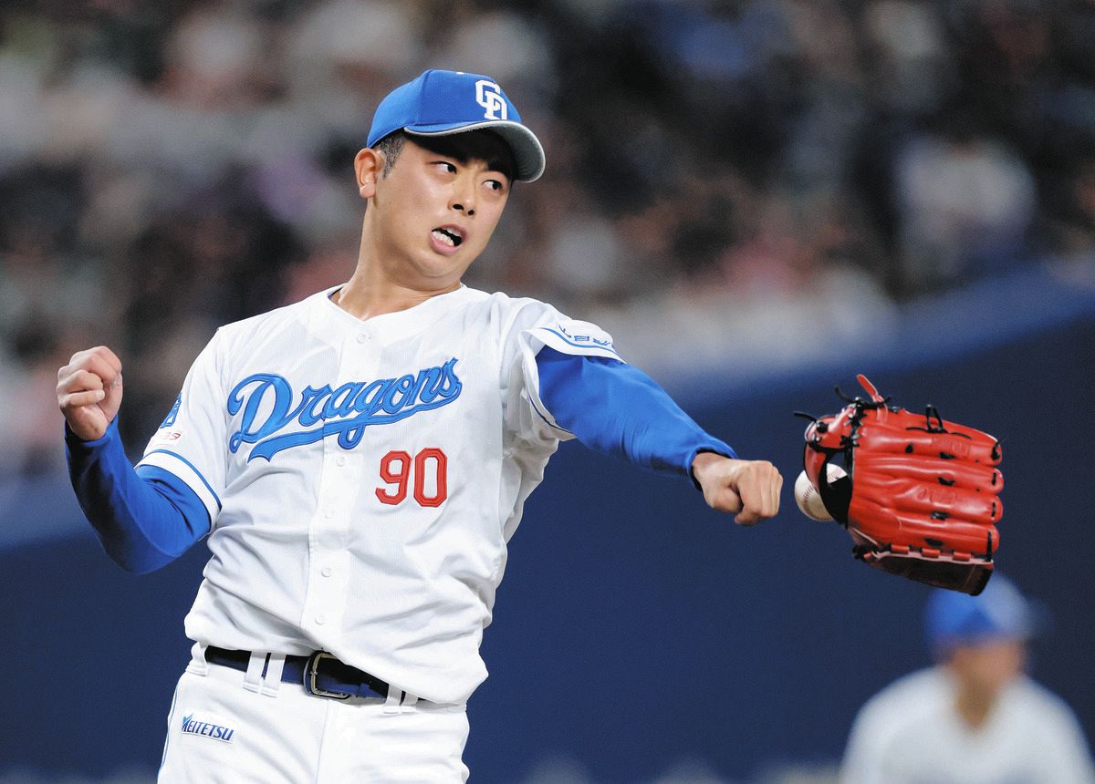 ワンオブジアンサー　抽選販売　松山 晋也モデル　硬式投手用 世界限定1個 one of the answer 投手用グラブ 硬式軟式兼用 - メルカリ