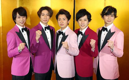 嵐、史上最大ツアー打ち上げ 東京ドームで「感動」締め：中日スポーツ