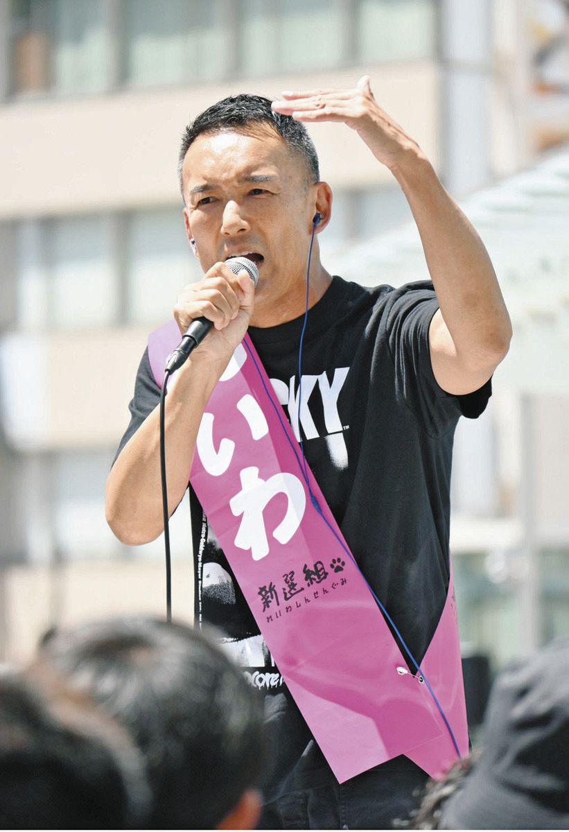 公の場での発言・インタビュー報道記録