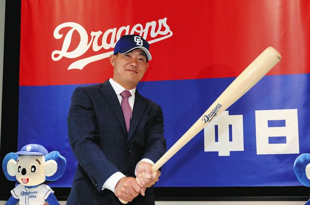 星野仙一・福留孝介・久慈照嘉 サイン入り 硬式バット 福留孝介