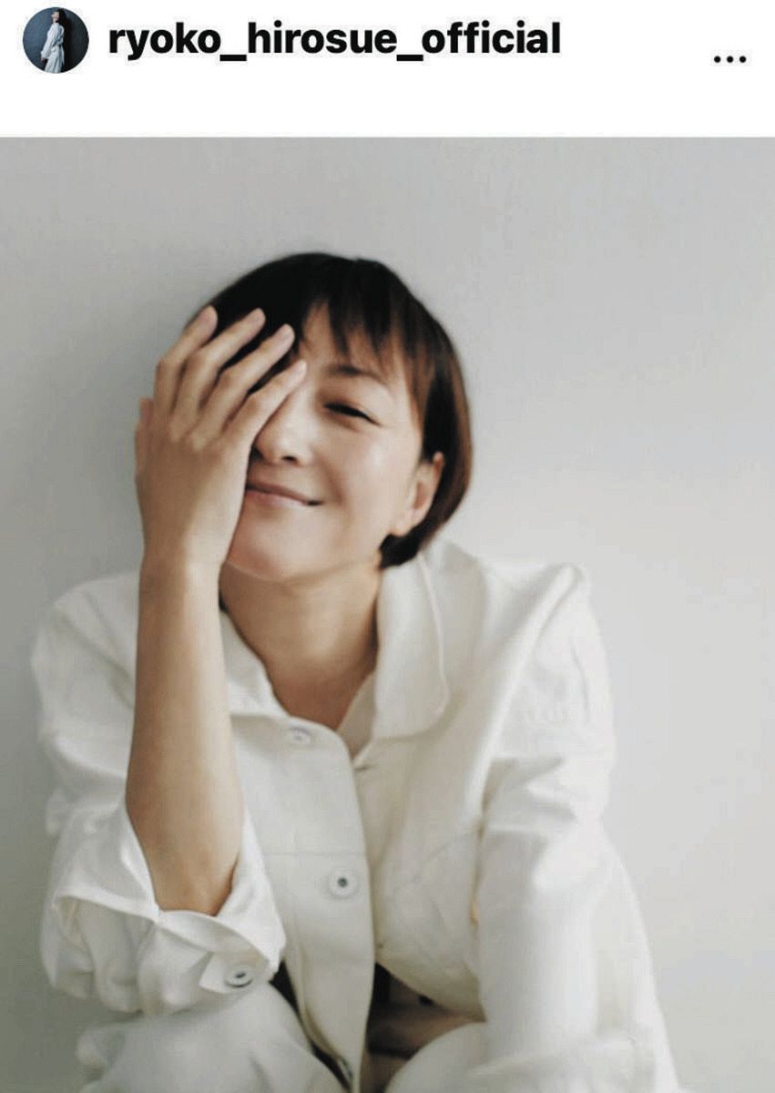 ◇広末涼子、白コーデでメッセージ【写真】：中日スポーツ・東京中日