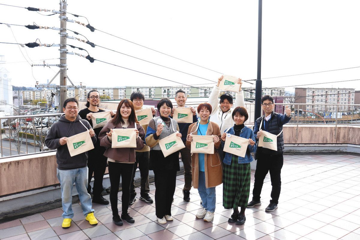 高蔵寺NTを元気にしたい！ 春日井で「まちつく部」本格スタート：中日