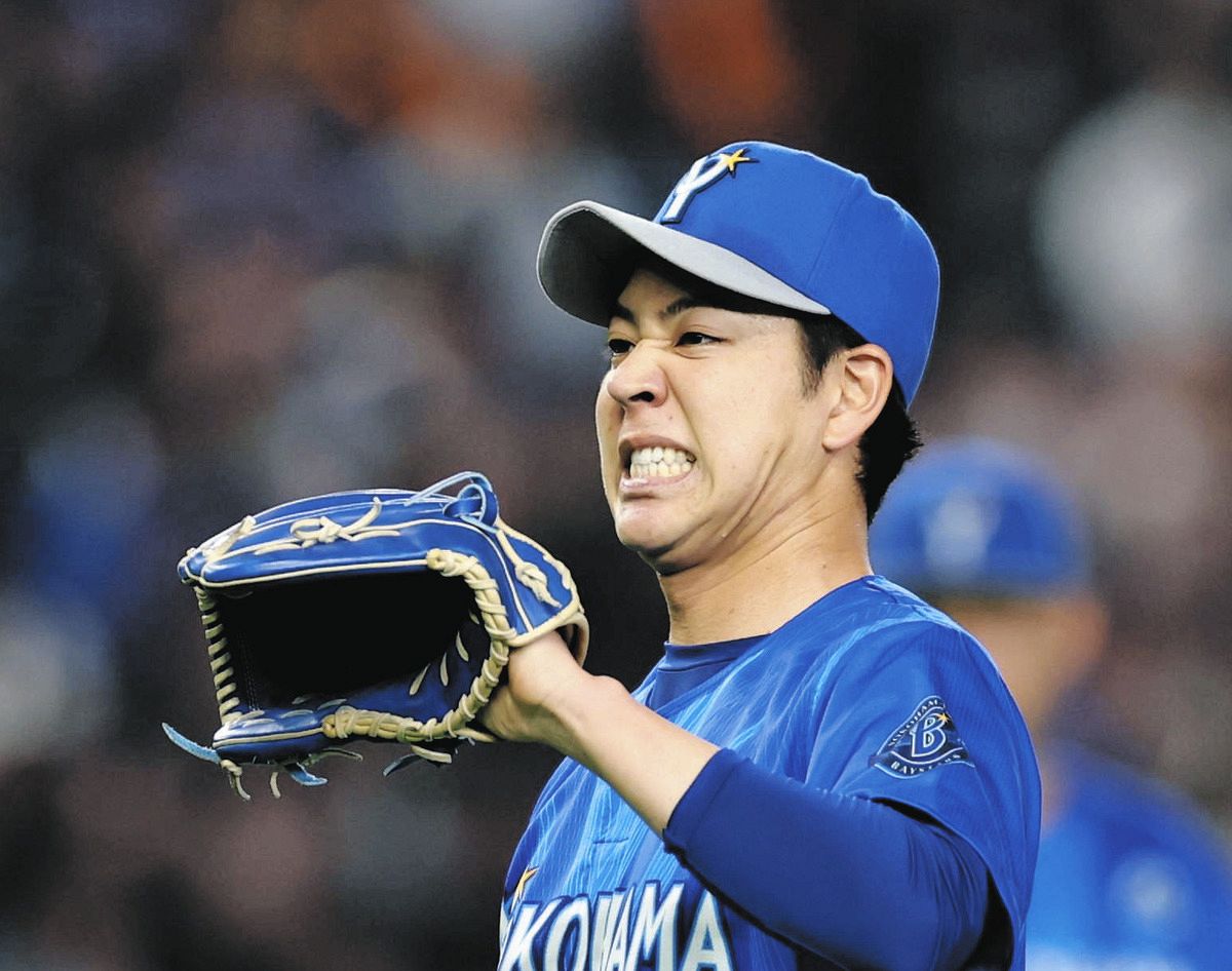 DeNAまたも初回に打者一巡…平良拳太郎、いきなり4失点 23日ヤクルト