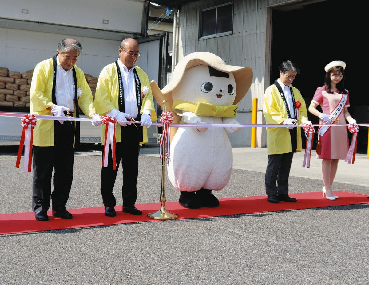 豊田産の新米が出荷スタート 収穫量例年並み「安心して買って」：中日 