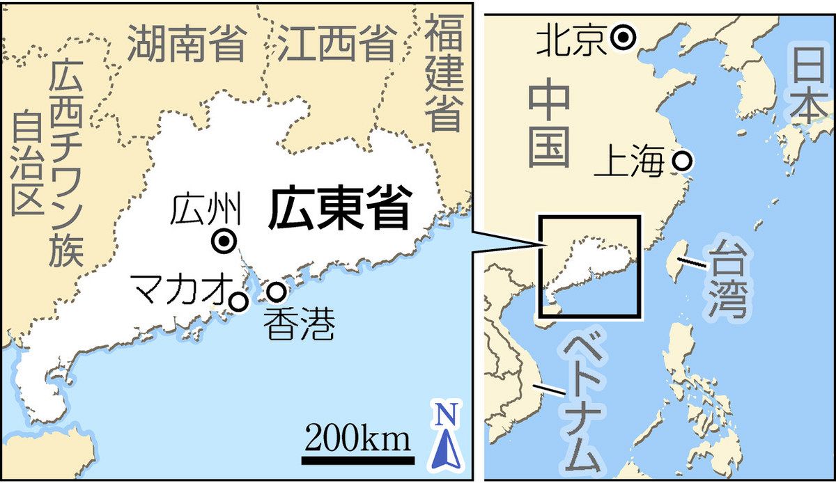 中国南部の広東省: 中国広東省の地図 – 中国基礎データ|外務省 – XYTG