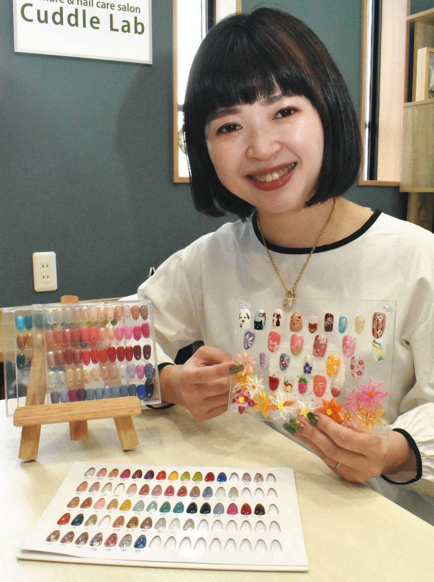 福祉ネイルで高齢者、おしゃれ楽しむ 一宮のネイリスト、施設訪問の