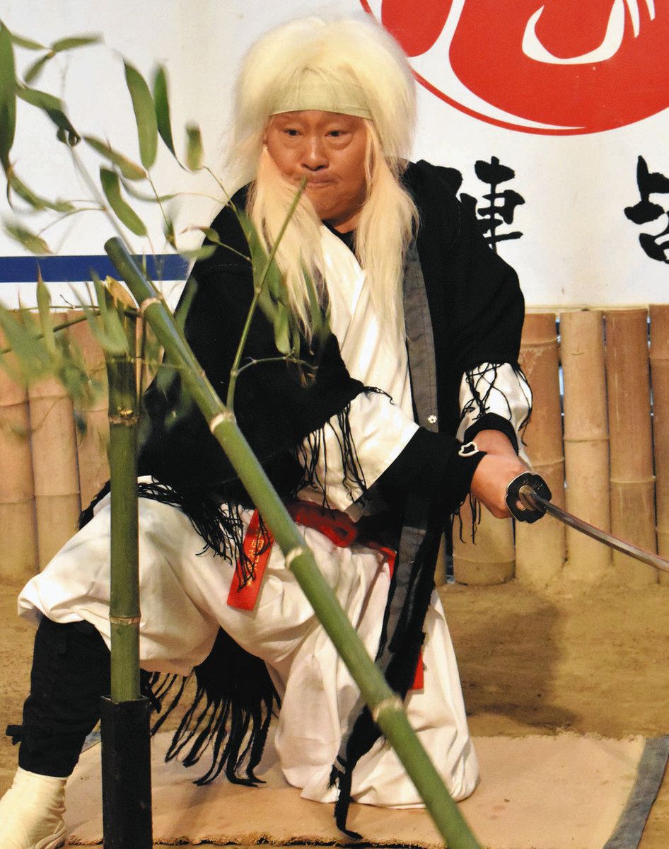 コスプレ武器 依頼分資料