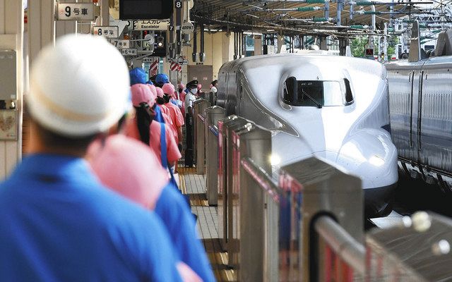 Museum Jr Central Co Jp