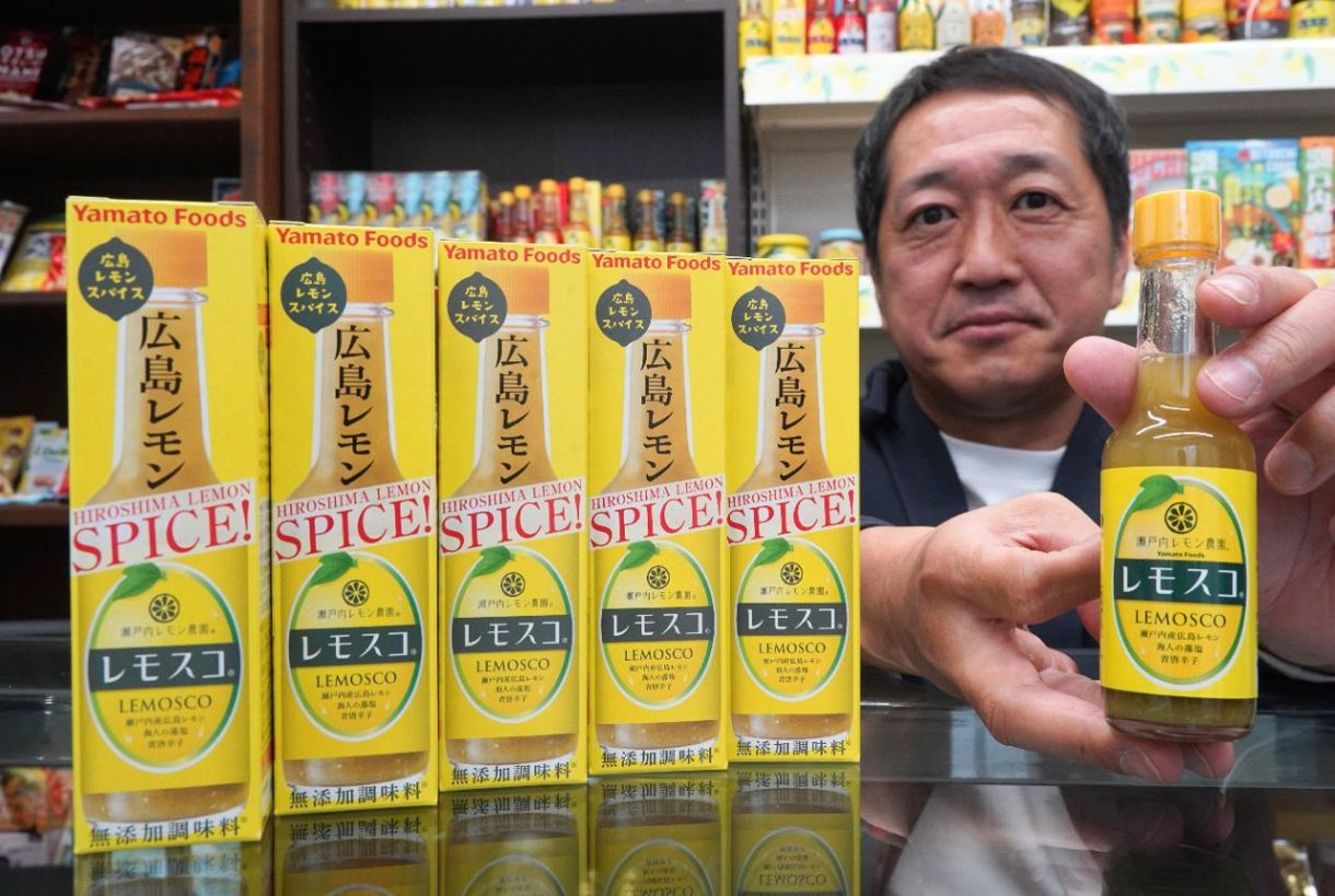 皮ごと味わえるレモンの調味料「レモスコ」（広島市）〈食卓ものがたり