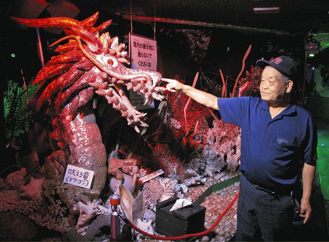 倉庫で発見、謎のビデオテープのタイトルは「天界戦士」＜甦る蒲郡