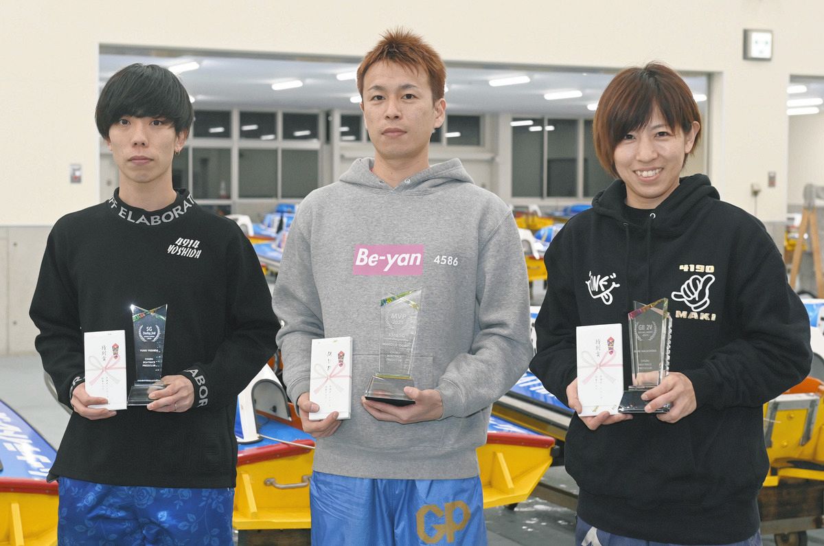 最優秀選手に選出の磯部誠「昨年は特別賞…一つ成長できたのかな」 中部