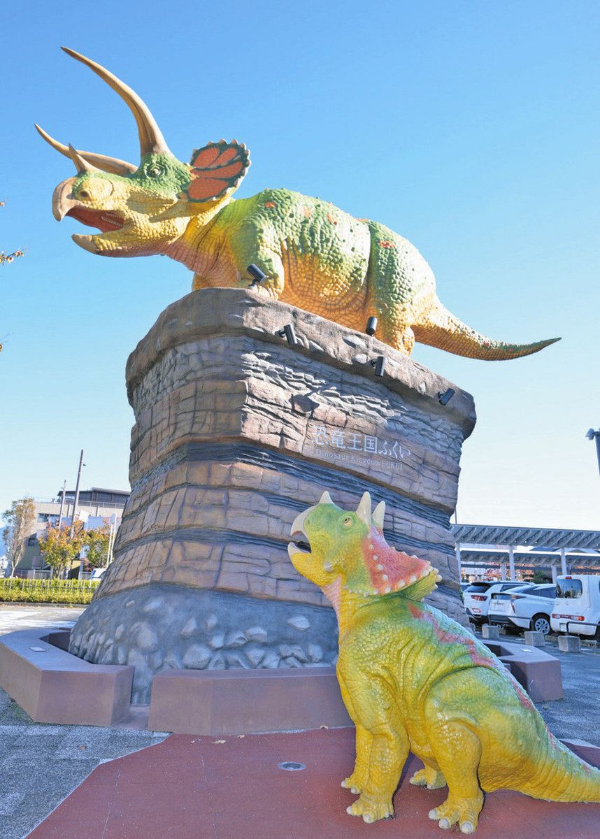 福井駅周辺の恐竜モニュメント 人気の撮影スポット ：日刊県民福井Web