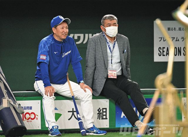 中日ドラゴンズ 立浪監督 人形2つ - メルカリ