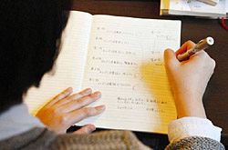 紡ぐ 情念の世界 小説家 紅玉いづき 北陸中日新聞web