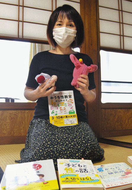 性教育「小さいうちから」 東郷の助産師・磯村さん、出張授業続ける