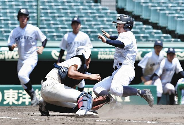 タイブレーク制し中京大中京がサヨナラ勝ち 高校野球交流試合 中日新聞web