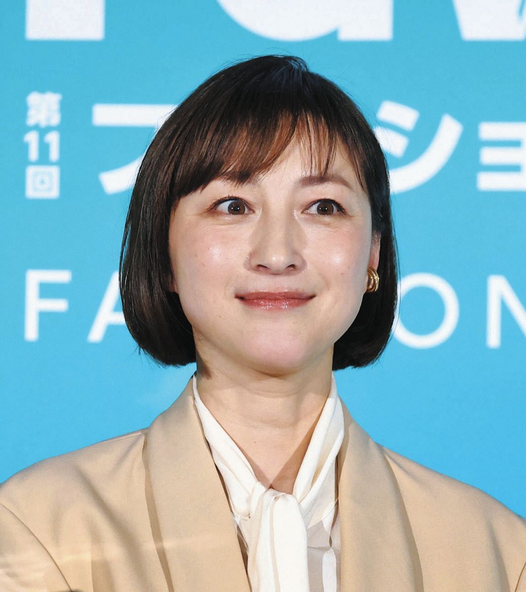 Majiで間近で」広末涼子、バースデーライブでのミニスカ披露 1年半ぶり