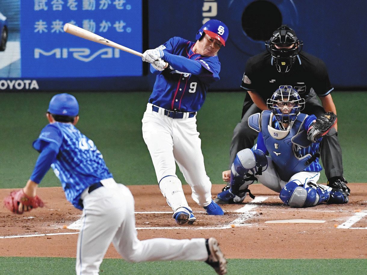 中日ドラゴンズ 福留孝介 リストバンド 希少 未開封 メジャー挑戦前 見本版