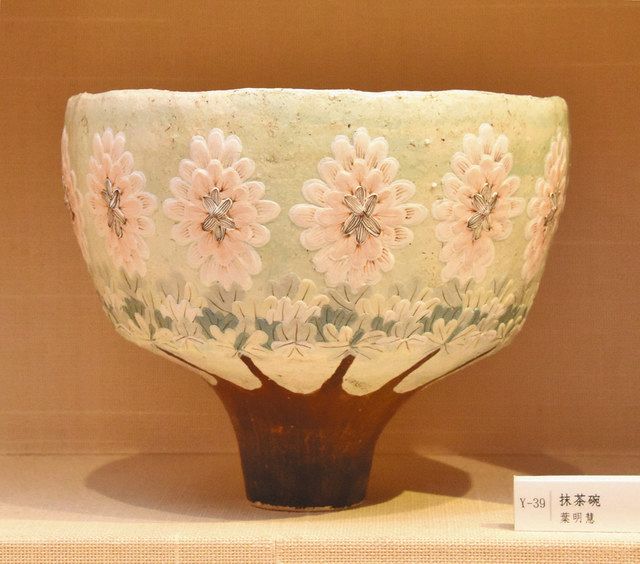 女性陶芸家3人の「麗しのうつわ展」 ギャラリー宙で十月四日まで：中日新聞Web