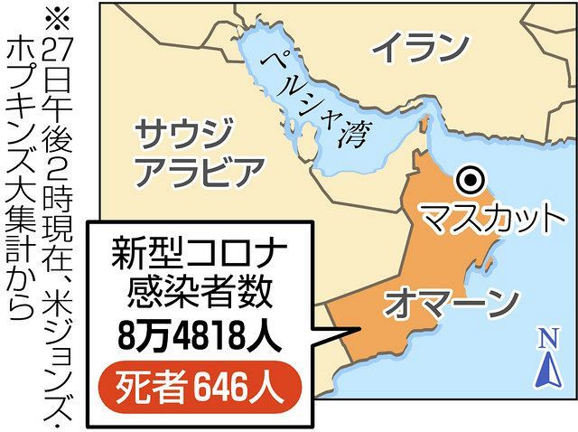 拝啓トーキョー 海の向こうから 母の生まれた国で鍛錬 競泳 オマーン国籍 中京大３年 イサ アルアダウィ 中日新聞web