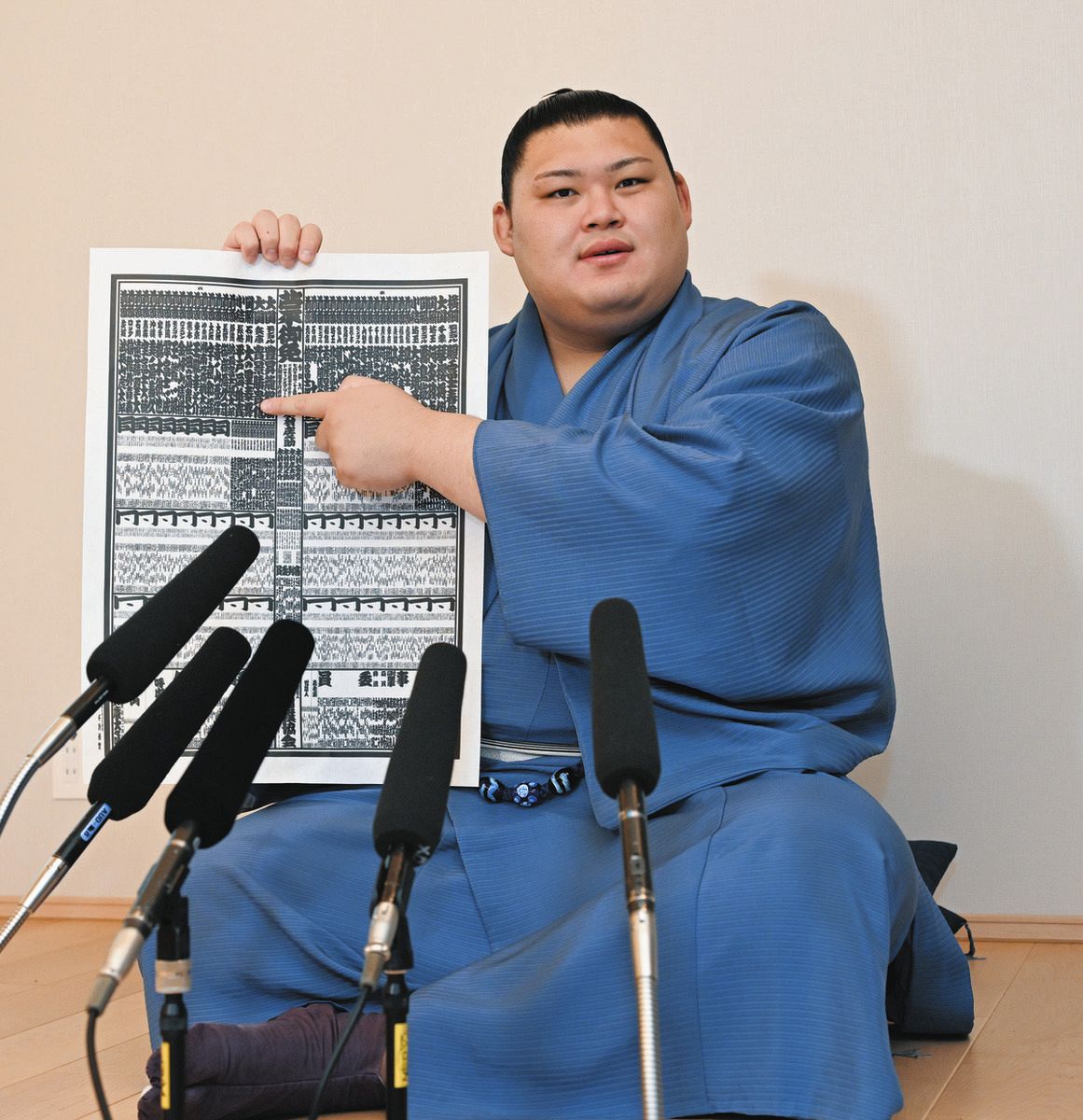 新関脇・大の里「大鵬超え」へもう一丁！ 「目指せるものがある番付