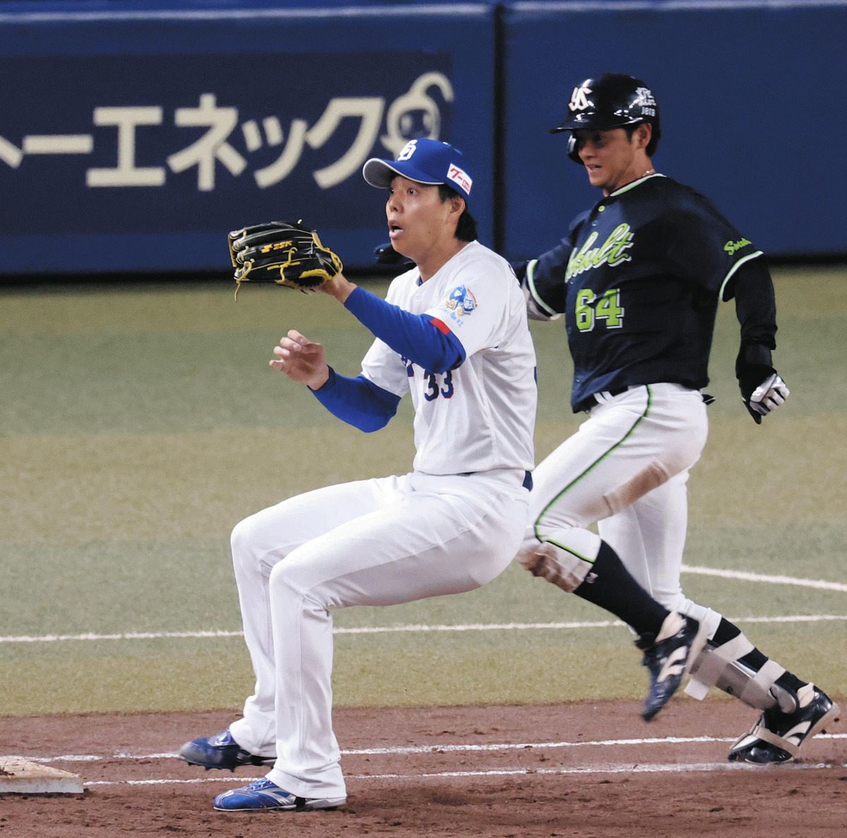 中日】「8回の男」が痛恨、劇勝の展開「僕がつぶしてしまった」杉浦稔