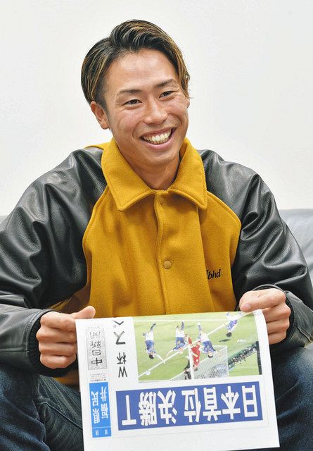 Kemari87 KISHISPO / アディダス サッカー日本代表 2024 ホーム