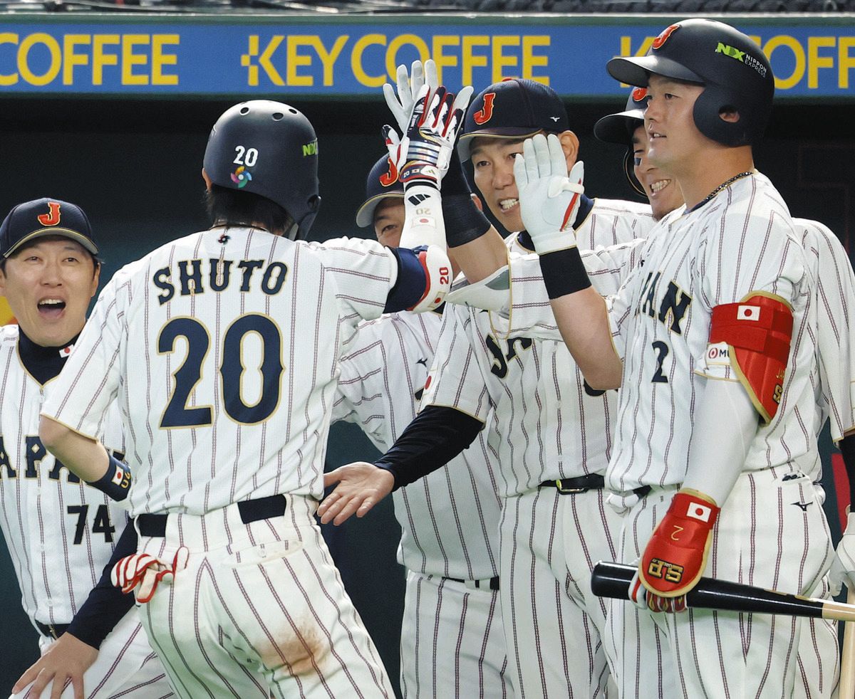 野球 wbc 侍ジャパン チェコ