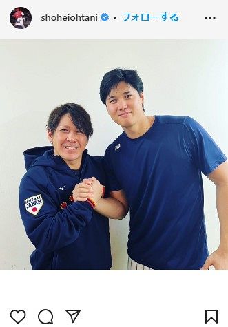 大谷翔平&甲斐拓也ツーショット写真 ◇大谷翔平、甲斐拓也との写真を公開【写真】：中日スポーツ・東京中日