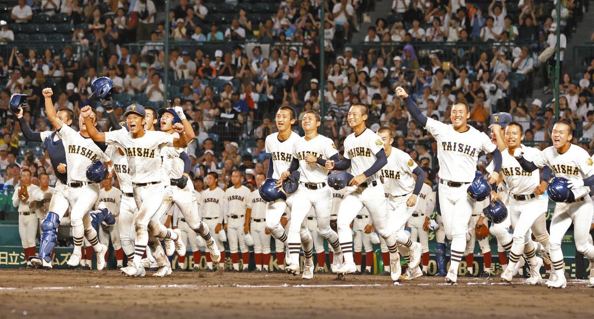 甲子園ベスト8、公立は大社だけ 地区別では北海道、東海、北信越