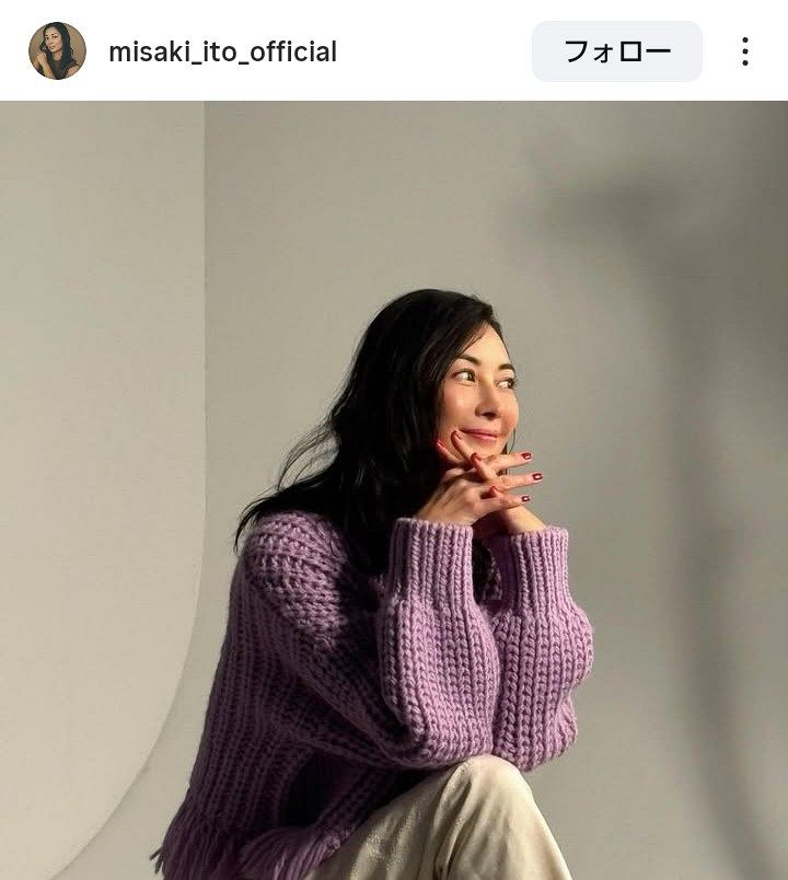 ◇伊東美咲、「みぽりんかと」話題の『ニット』ショット【写真複数枚